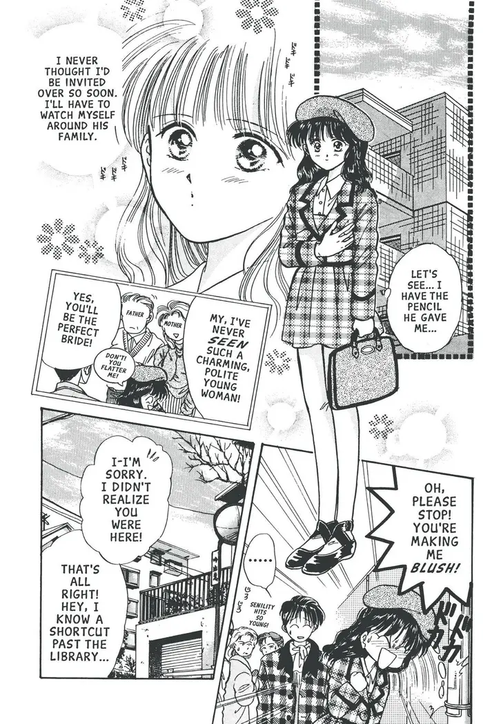Fushigi Yuugi Chapter 59 image 14_optimized